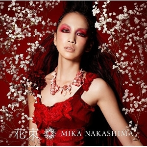 [중고] Nakashima Mika (나카시마 미카) / Hanataba (花束; Bouquet) (CD+DVD/aicl29834)