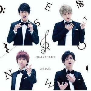 [중고] News / Quartetto (일본수입/홍보용/jecn0440)