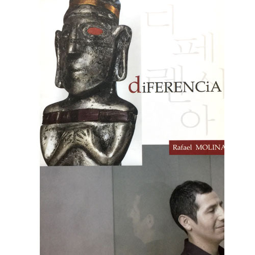 [중고] Rafael Molina / Diferencia