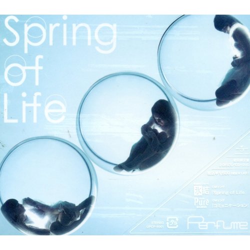 [중고] Perfume / Spring of Life (일본수입/CD+DVD/upcp9001)