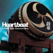 [중고] Kodo / Heartbeat - 25th Anniversary (홍보용)