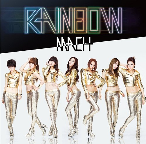 레인보우 (Rainbow) / Mach (일본한정반B/Single/미개봉/umck9459)