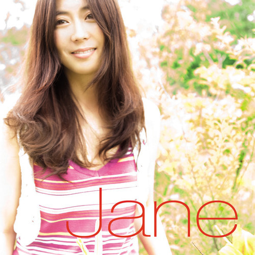 [중고] 제인 (Jane) / 친구, 지난여름 (Single/홍보용)