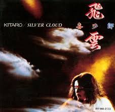 [중고] Kitaro / Silver Cloud (수입)