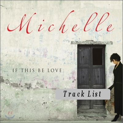 [중고] Michelle Lally / If This Be Love (미개봉/홍보용)