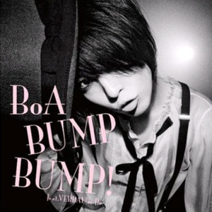 보아 (BoA) / Bump Bump! Feat.Verbal (Single/홍보용/미개봉/smjtcd322)