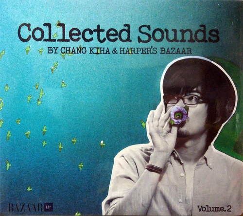 V.A. / Collected Sounds Volume.2 - BY Chang Kiha &amp; Harper&#039;s Bazaar (Digipack/홍보용/미개봉)