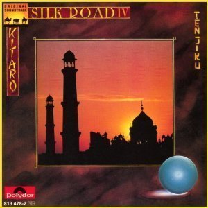 [중고] Kitaro / Silk Road IV