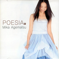 [중고] Mika Agematsu / Poesia (홍보용)
