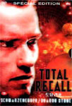 [중고] [DVD] Total Recall - 토탈리콜 (홍보용)