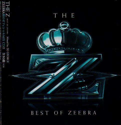 [중고] Dj George / The Z : Best of Zeebra (2CD/digipack/일본수입/pcca03007)