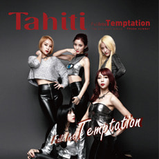 [중고] 타히티 (Tahiti) / Fall Into Temptation (2nd mini album/Digipack)