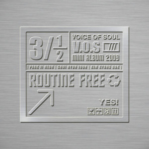 [중고] 브이오에스 (V.O.S/Voice Of Soul) / 3.5집 Routine Free (Mini Album)