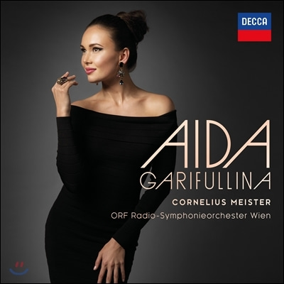 [중고] Aida Garifullina / Aida (dd41144)
