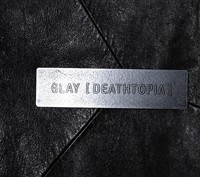 [중고] Glay (글레이) / Deathtopia (일본수입/pccn00024)