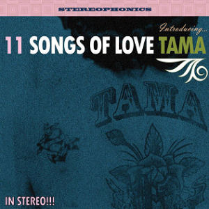 [중고] 타마 (Tama) / 11 Songs Of Love (Digipack)