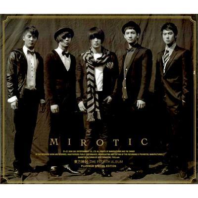 [중고] 동방신기 (東方神起) / Vol.4: Mirotic -白金紀念版 (Platinum Special Album/CD+DVD/수입)