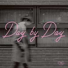 [중고] 인썸(Inssum) / Day by Day (Digipack)