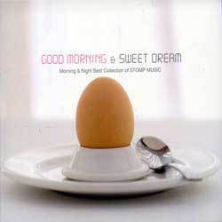 [중고] V.A. / Good Morning &amp; Sweet Dream (2CD/Digipack/홍보용)