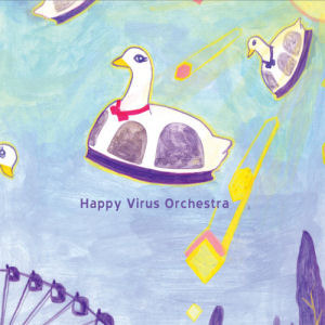 [중고] 해피 바이러스 오케스트라 (Happy Virus Orchestra) / Happy Virus Orchestra (Digipack)
