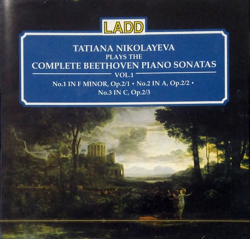 Tatiana Nikolayeva / Plays The Complete Beethoven Piano Sonatas Vol.1 (미개봉)