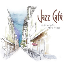 [중고] V.A / Jazz Cafe 감성온도 1℃ 높여주는 편안한 재즈 38곡 (2CD/Digipack)