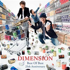 [중고] Dimension / Best Of Best 25th Anniversary (2CD/chlp169)