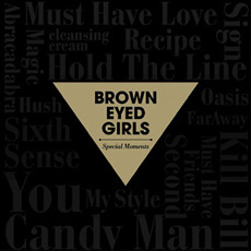 [중고] 브라운 아이드 걸스 (Brown Eyed Girls) / Special Moments 베스트앨범 (2CD/Digipack)
