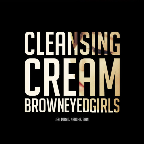 [중고] 브라운 아이드 걸스 (Brown Eyed Girls) / Cleansing Cream (클렌징크림) (홍보용)