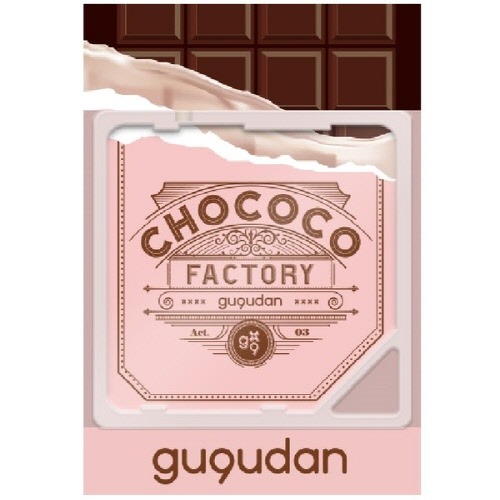 [중고] 구구단 (Gugudan) / 싱글 1집 Chococo Factory