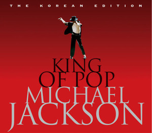 [중고] Michael Jackson / King Of Pop (2CD The Korean Limited Edtion)