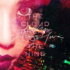 [중고] 엄정화 / 10집 The Cloud Dream Of The Nine (Box)