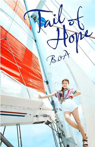 [중고] 보아 (BoA) / Tail Of Hope (일본수입/CD+DVD/avck79149b)