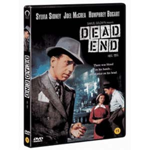 [중고] [DVD] Dead End - 데드 엔드