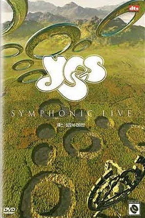 [중고] [DVD] Yes / Symphonic Live (2DVD+Pop Music DVD Sampler)