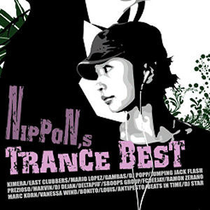 [중고] V.A. / Nippon&#039;s Trance Best