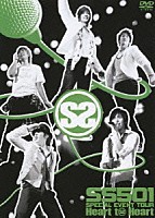 [중고] [DVD] 더블에스501 (SS501) / Special Event Tour Heart To Heart (2DVD/일본수입/pcbp51914)
