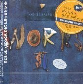[중고] Hisaishi Joe (히사이시 조) / Works II