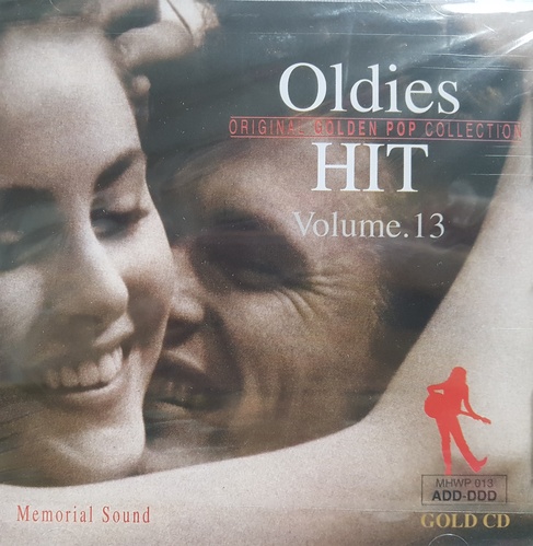 V.A. / Oldies Hit Vol. 13 (미개봉)