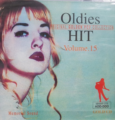 V.A. / Oldies Hit Vol. 15 (미개봉)