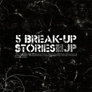 [중고] 김진표 / 5 Break-Up Stories (DVD사이즈 Digipack)