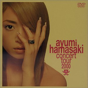 [중고] [DVD] Ayumi Hamasaki (하마사키 아유미) / Concert Tour 2000 (일본수입/avbd91020)