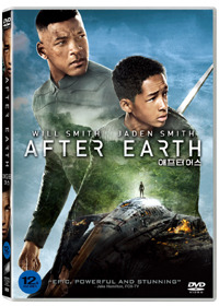 [중고] [DVD] After Earth - 애프터 어스