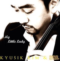 [중고] 김규식, Munus Ensemble / 김규식과 무누스 앙상블 1집- My Little Lady (vdcd6237)