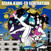 [중고] Asian Kung Fu Generation (아시안 쿵푸 제너레이션) / Sol-Fa (Re-Recording)