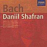[중고] Daniil Shafran / Bach: Suites for Solo Cello nos.2,3,4,5 (ycc0010)