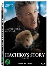 [중고] [DVD] Hachiko: A Dog&#039;s Story - 하치이야기