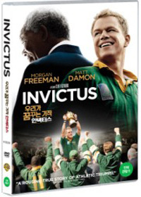 [중고] [DVD] Invictus - 우리가 꿈꾸는 기적: 인빅터스