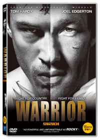 [중고] [DVD] Warrior - 워리어