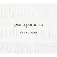 [중고] 박종훈(Chong Park) / Piano Paradiso (Digipack)